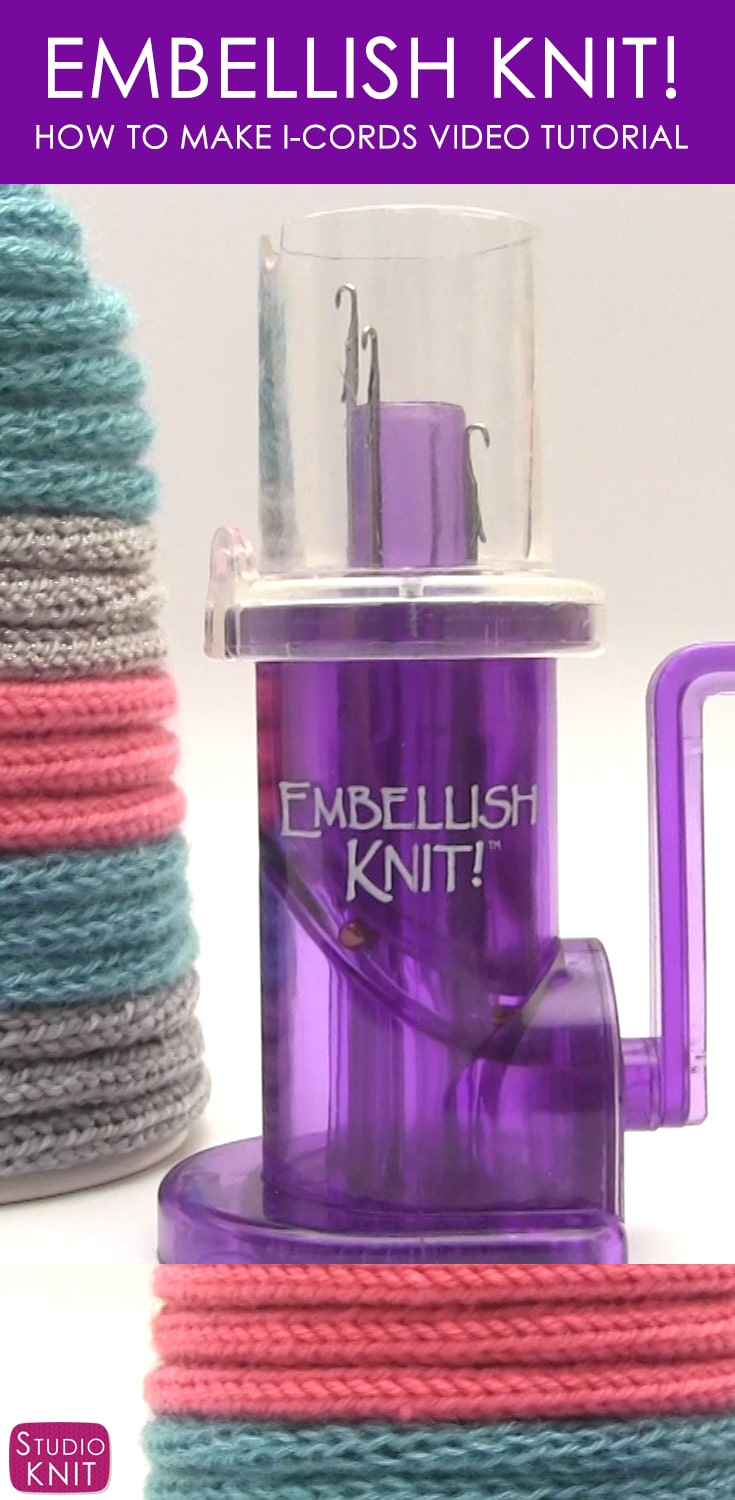 Embellish Knit ICords Knitting Technique with Video Tutorial